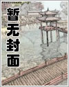 【崩铁/all穹】色孽神选